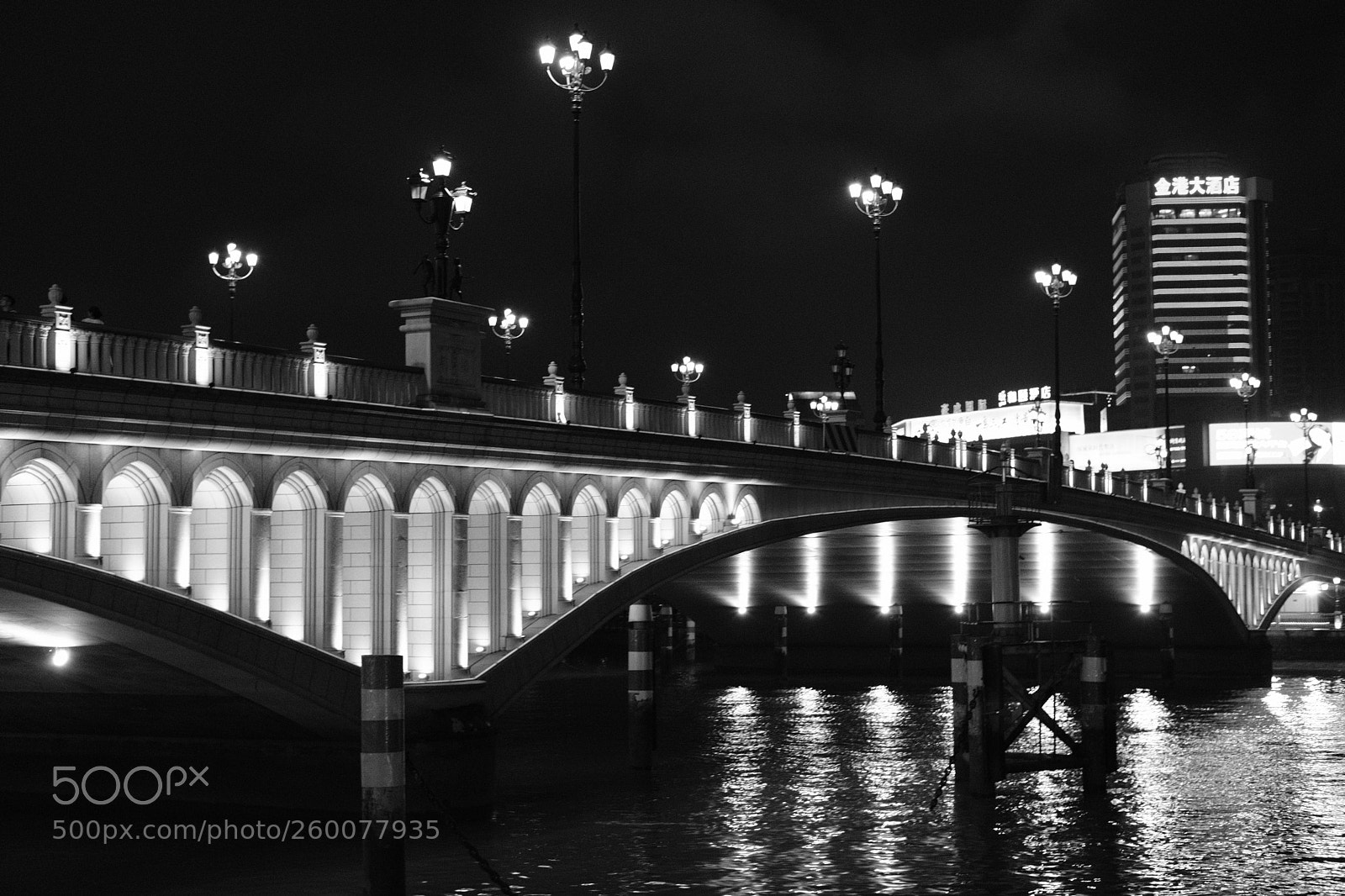 Fujifilm X-T2 sample photo. Bridge photography