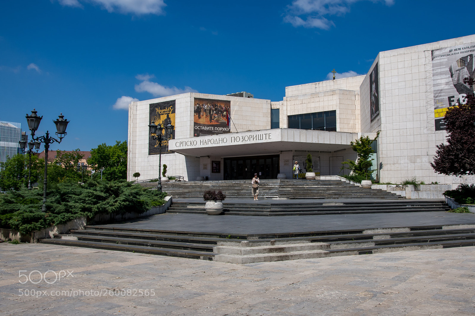 Nikon D7200 sample photo. Srpsko narodno pozorishte photography