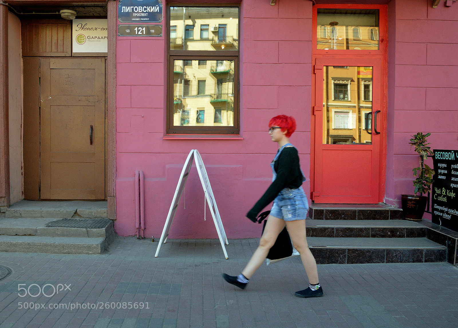 Nikon D3200 sample photo. С-Петербург,из серии"Просто прохожие" photography