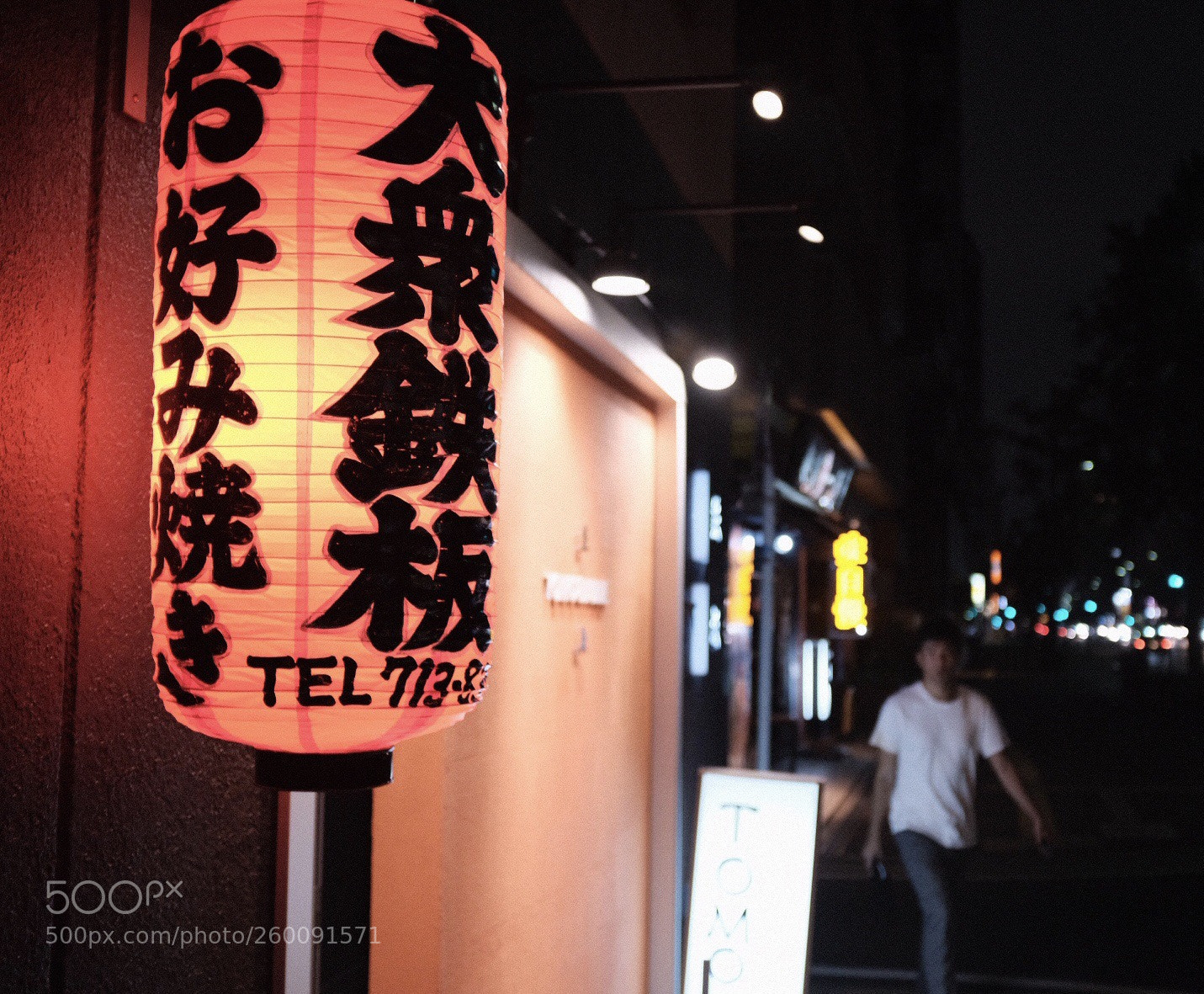 Fujifilm X100F sample photo. 小洒落た鉄板焼きのお店 photography
