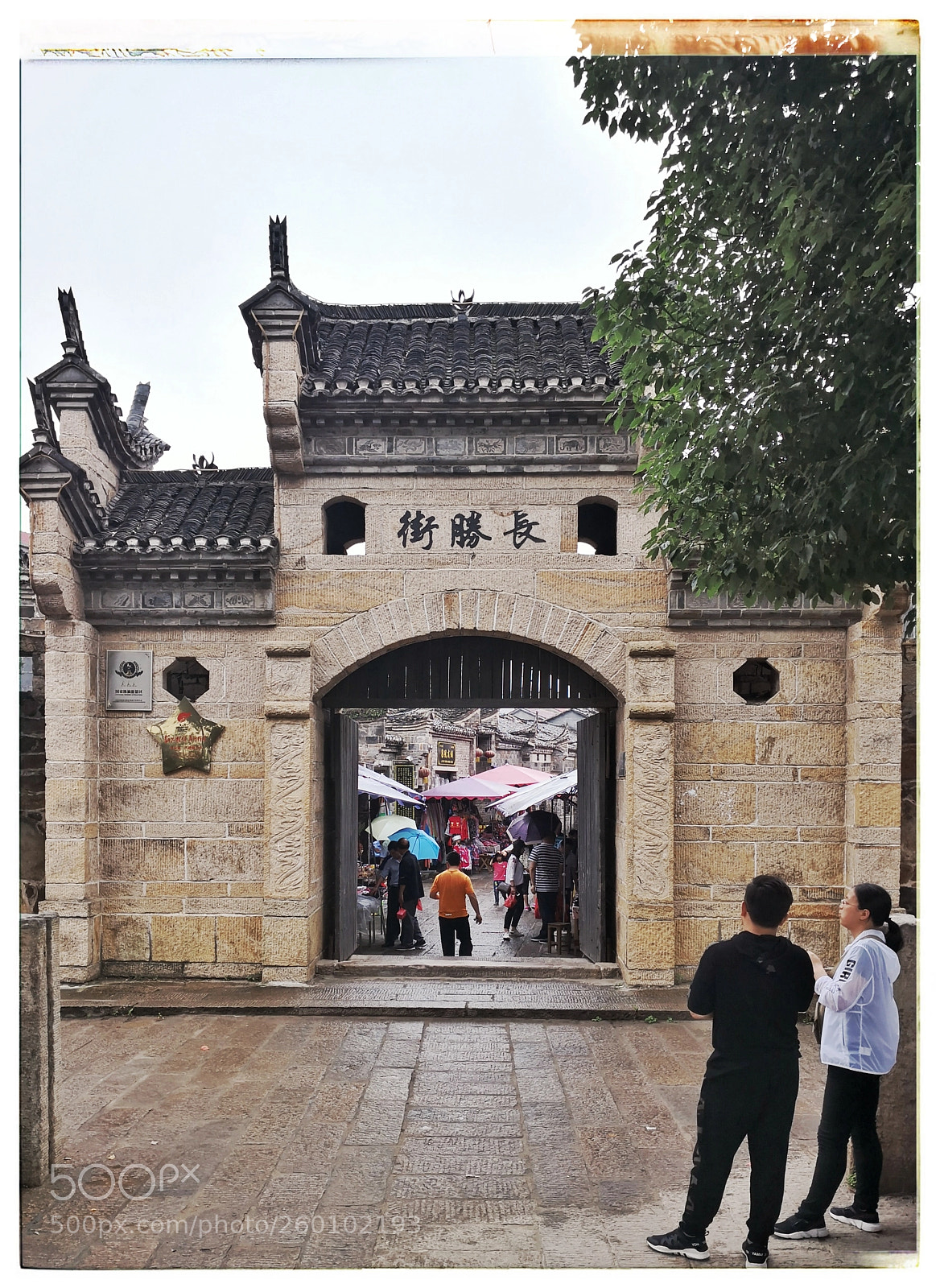 HUAWEI Mate 10 Pro sample photo. 《中国小镇》 photography