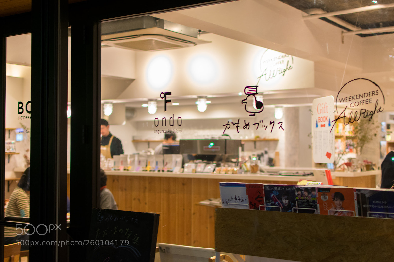 Nikon D3400 sample photo. Ondo - kagurazaka photography