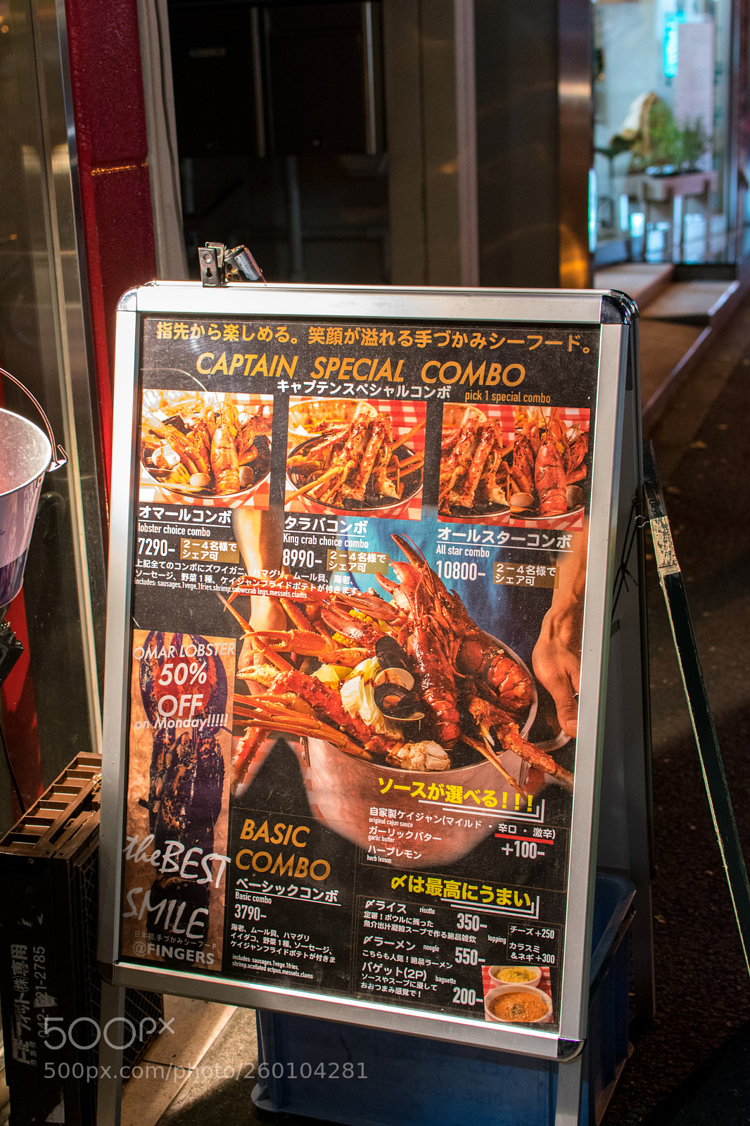Nikon D3400 sample photo. Signboard photography