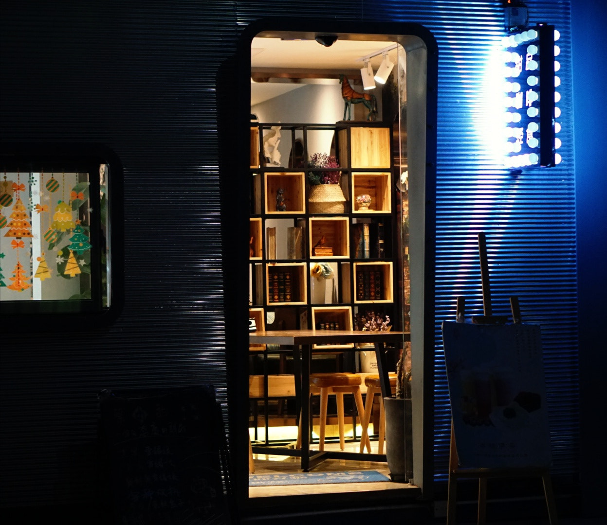 Sony a5100 sample photo