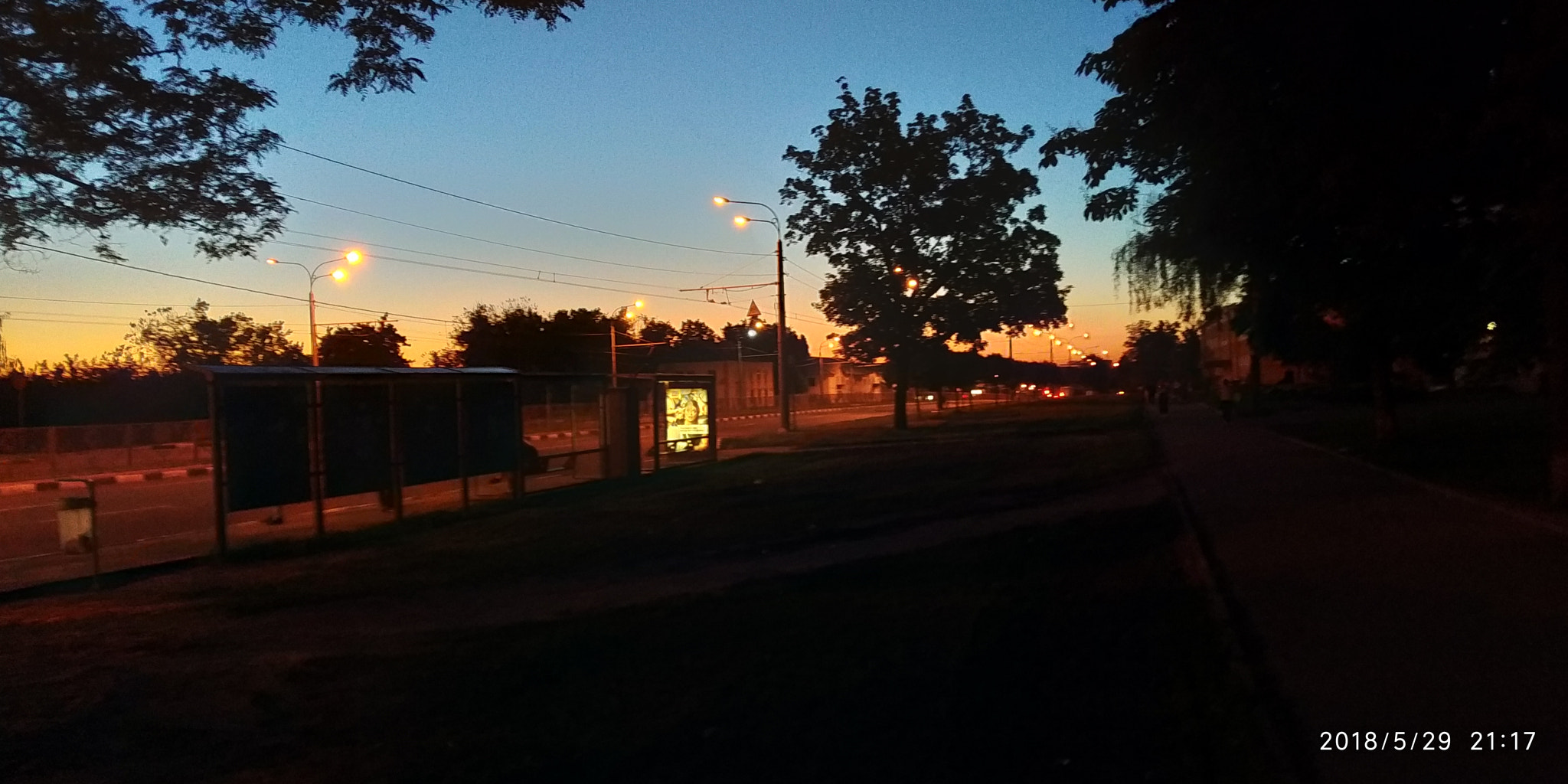 Xiaomi Redmi S2 sample photo