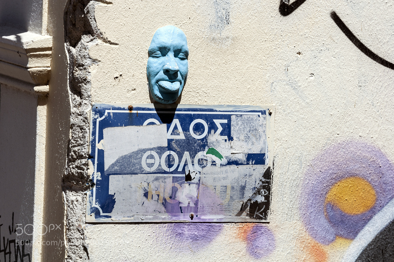 Nikon D90 sample photo. Greece 15 photography