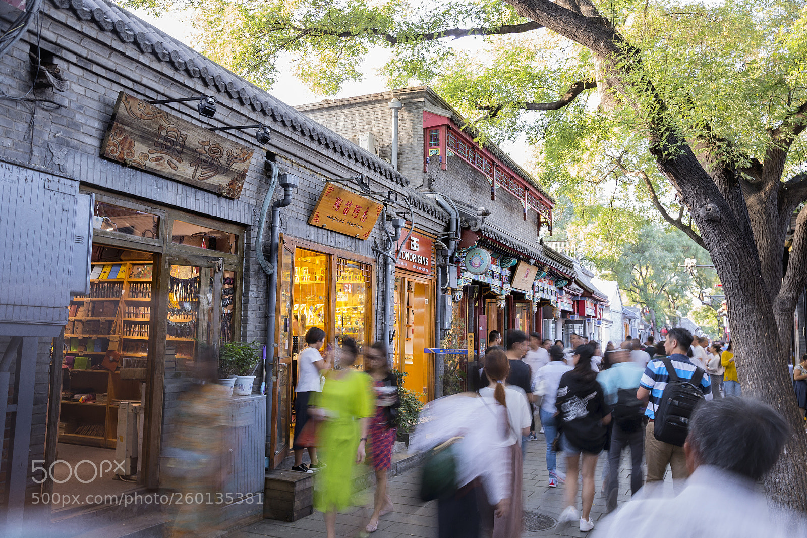 Canon EOS 6D sample photo. Hutong photography