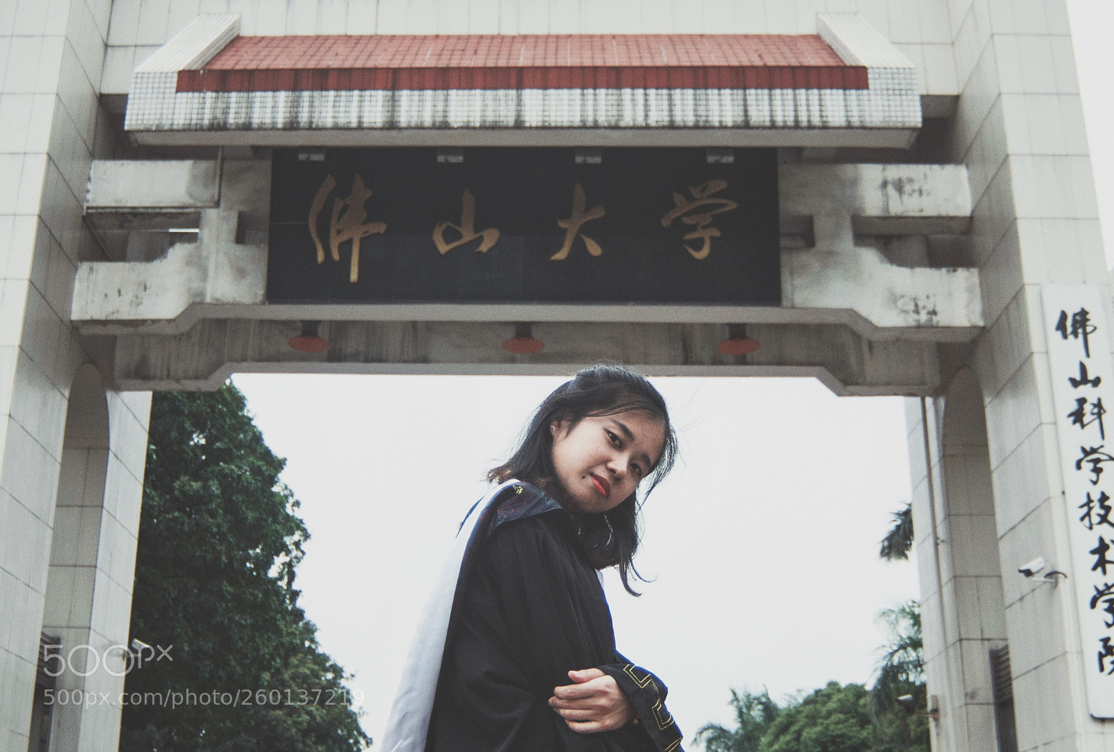 Nikon D7100 sample photo. Untitled photography