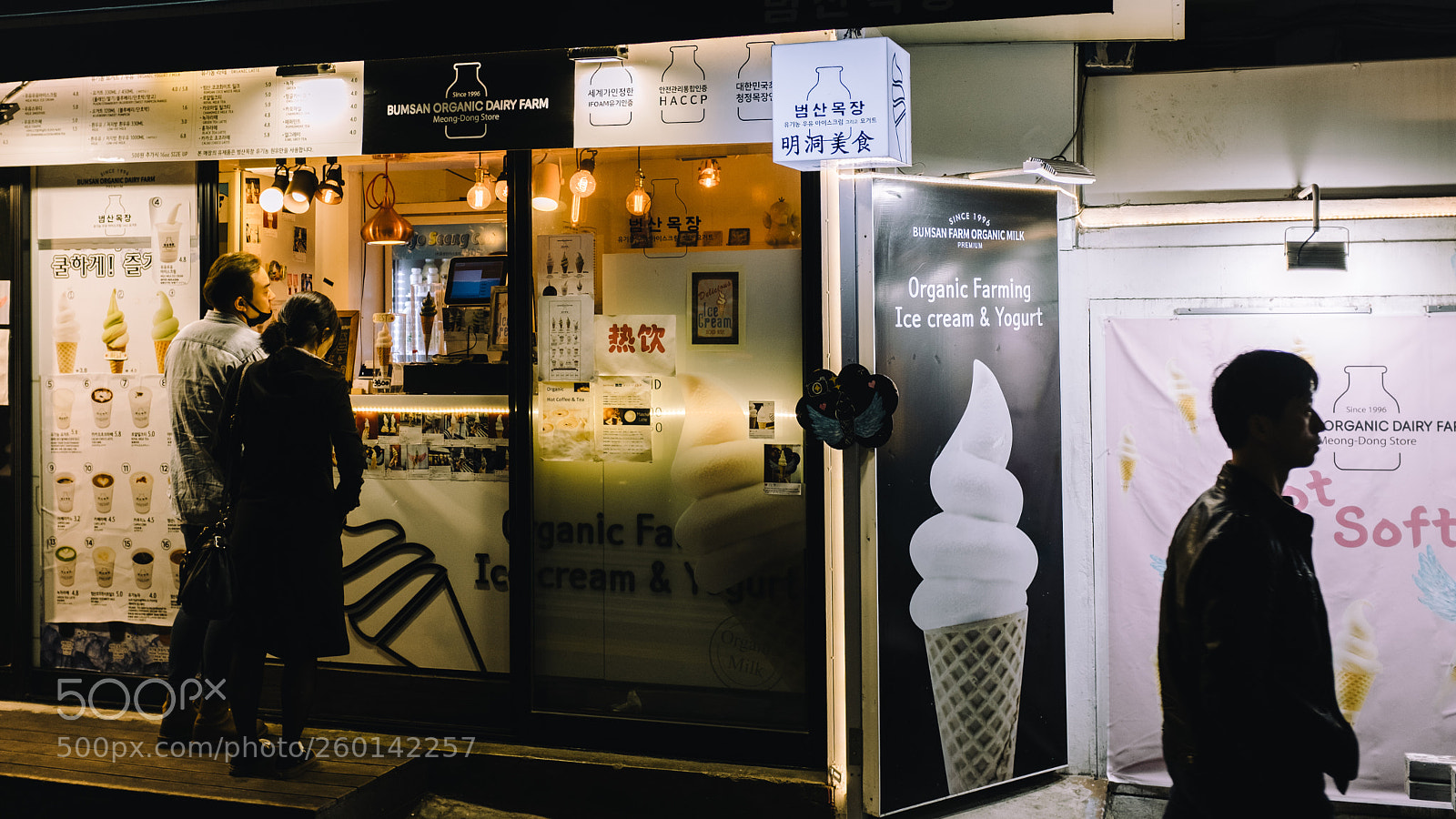 Fujifilm X100F sample photo. Soul nights vii photography