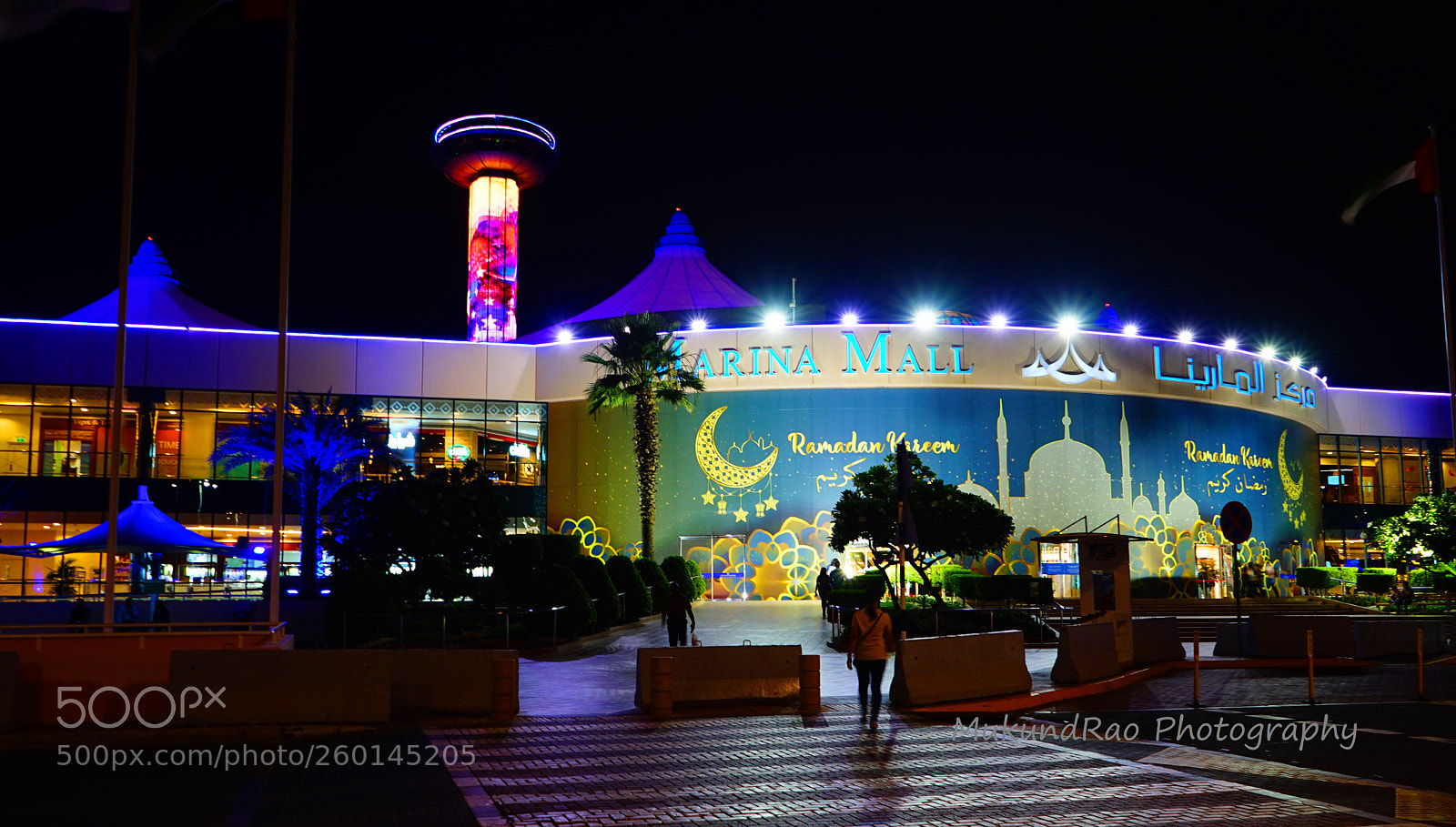 Sony a7 II sample photo. Ramadan dressing photography