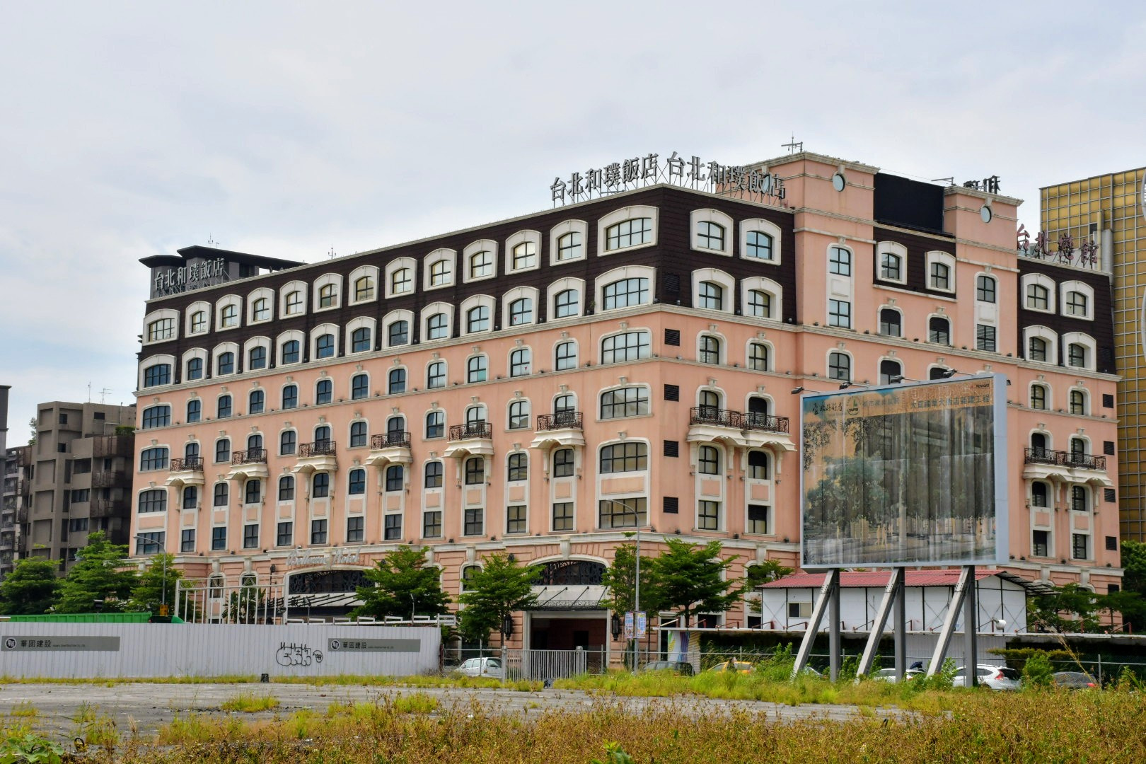Nikon D7500 sample photo
