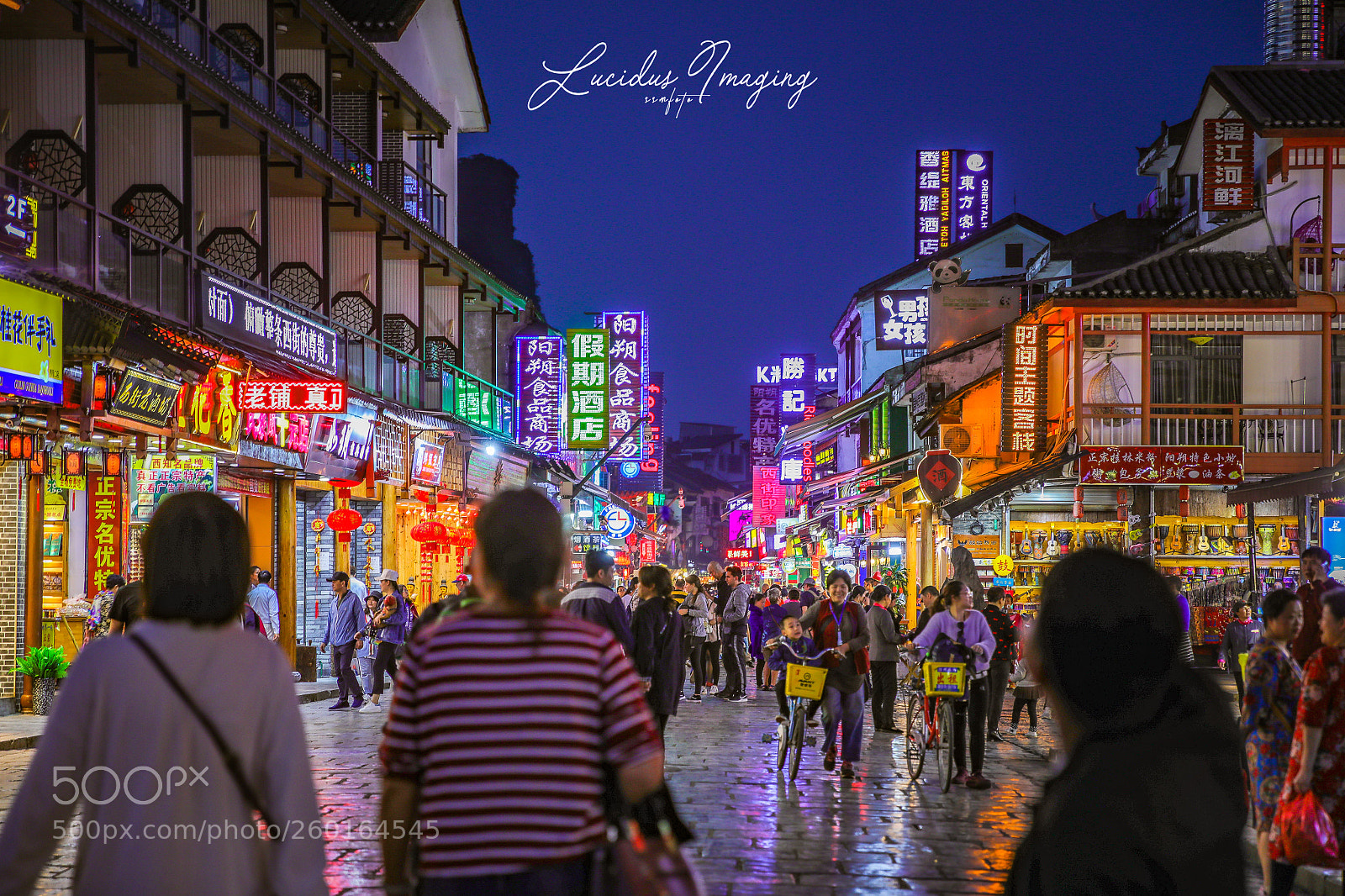 Canon EOS 5D Mark IV sample photo. 阳朔西街 photography