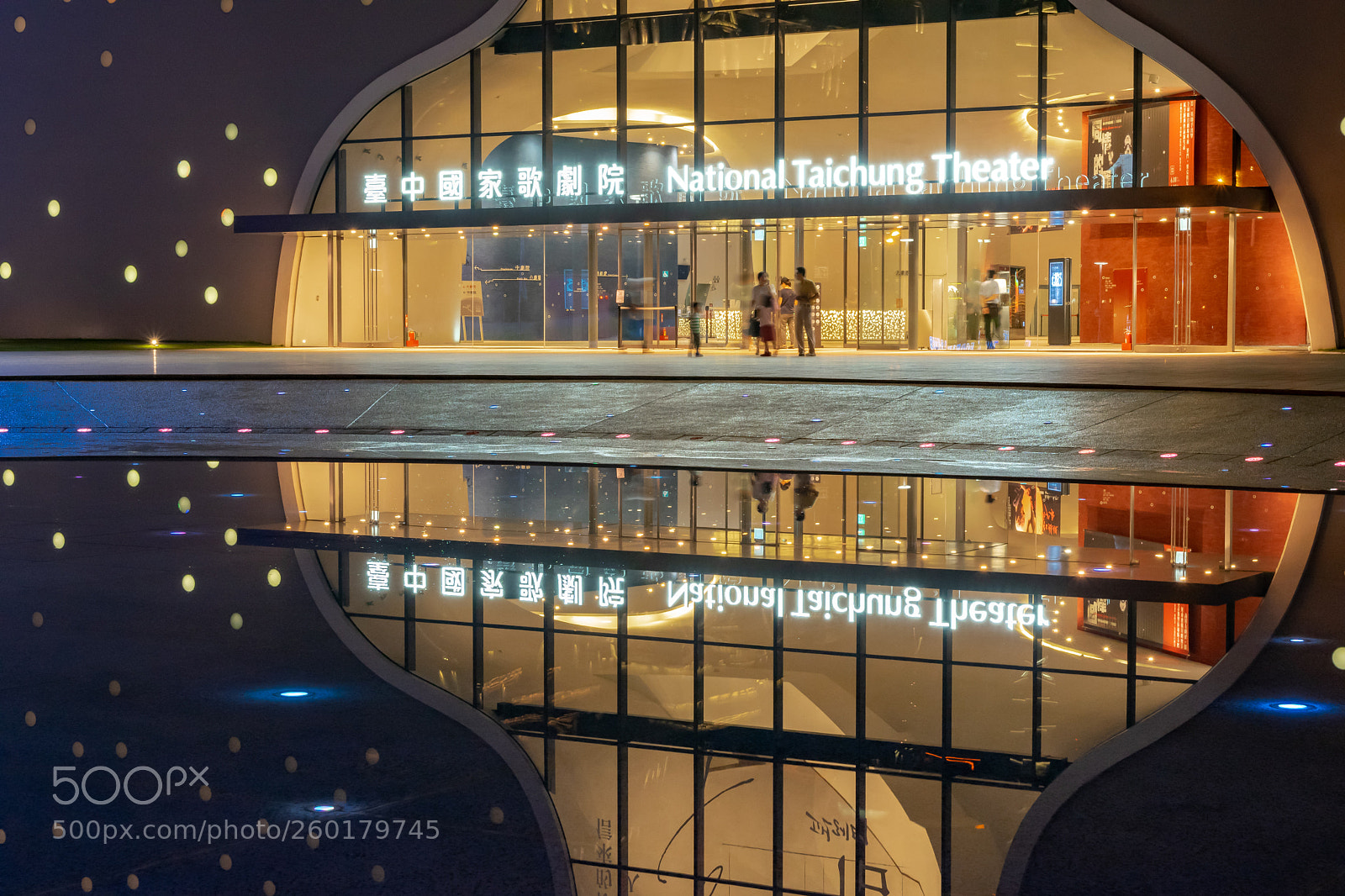 Nikon D5300 sample photo. National taichung theatre photography