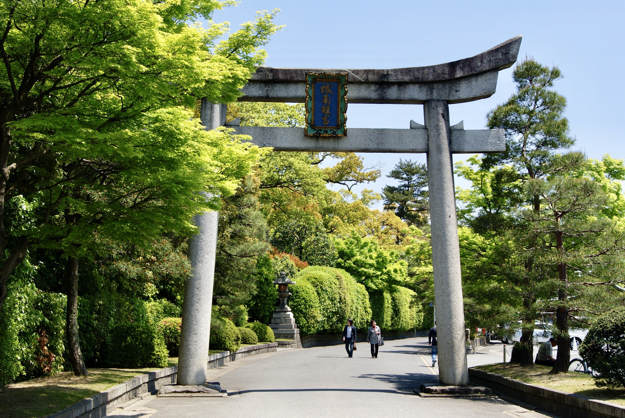 Sony Alpha DSLR-A330 sample photo. Jonan-gu torii photography