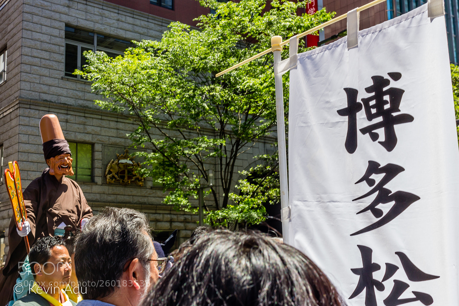Canon EOS 1200D (EOS Rebel T5 / EOS Kiss X70 / EOS Hi) sample photo. Festival photography