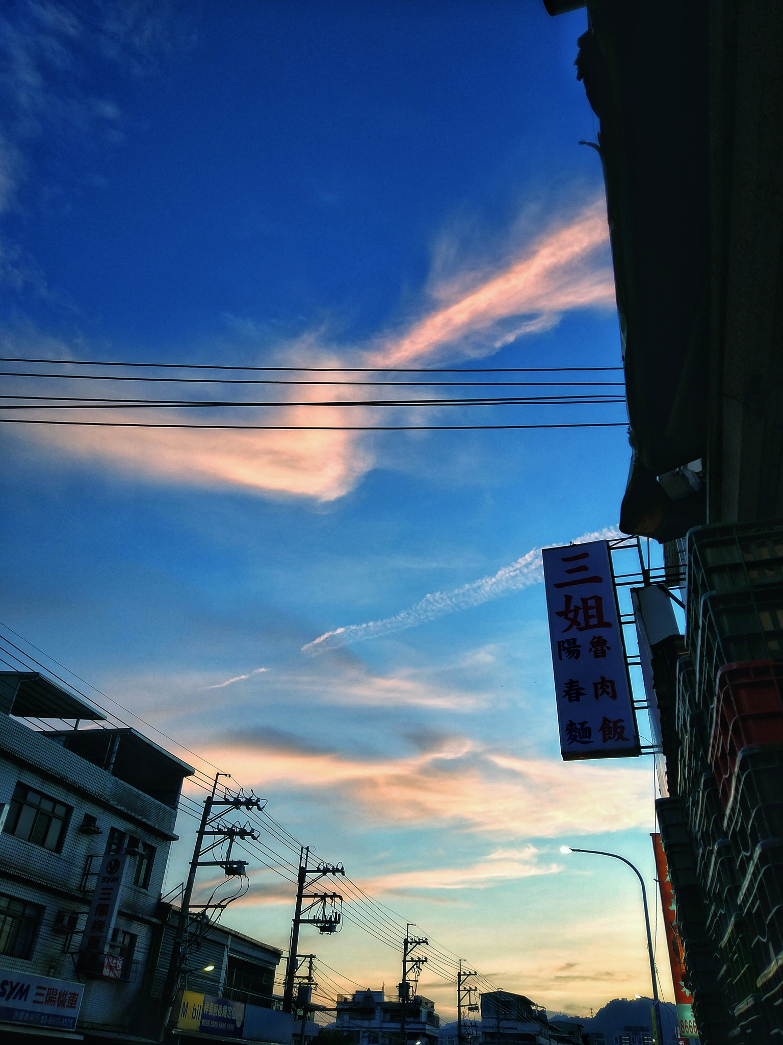 Xiaomi MI 5s sample photo