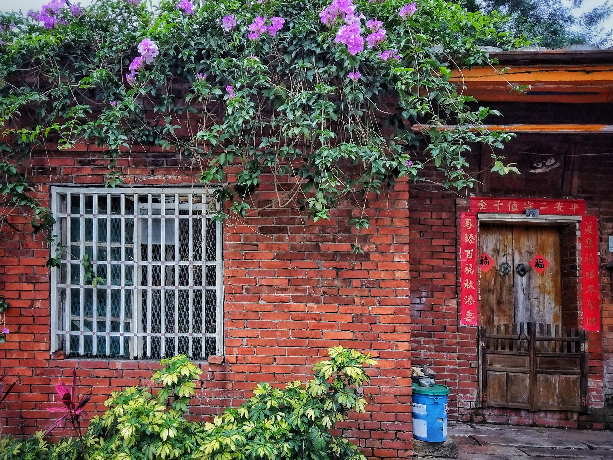 Xiaomi MI 5s sample photo