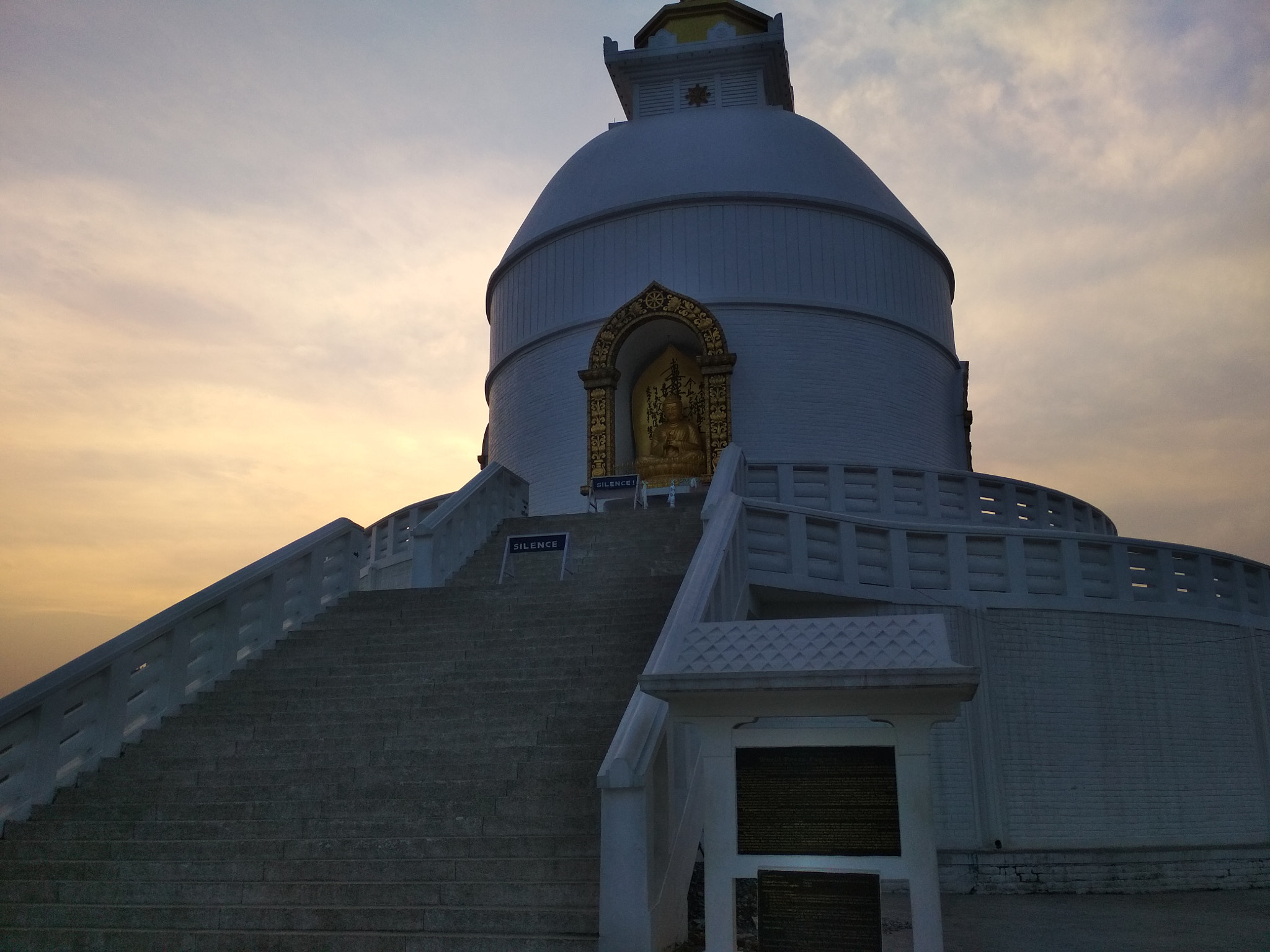 Xiaomi Redmi 4 Pro sample photo
