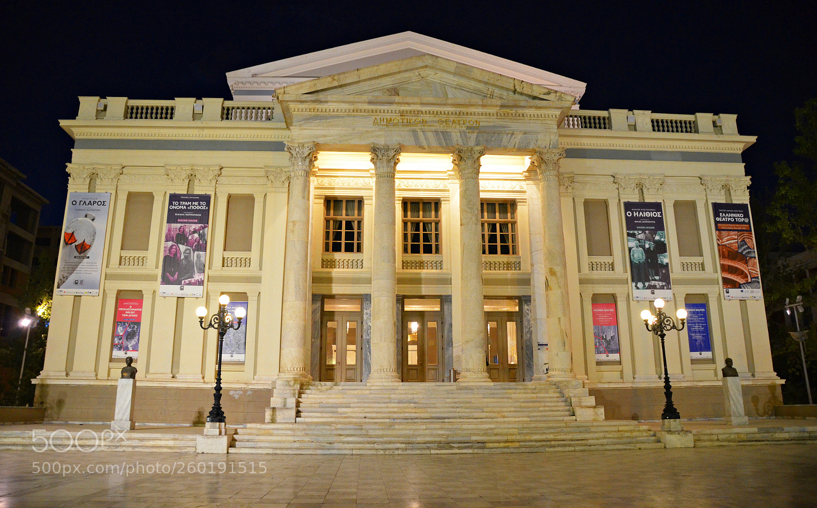 Nikon D5100 sample photo. Minicipal theater of pireaus photography