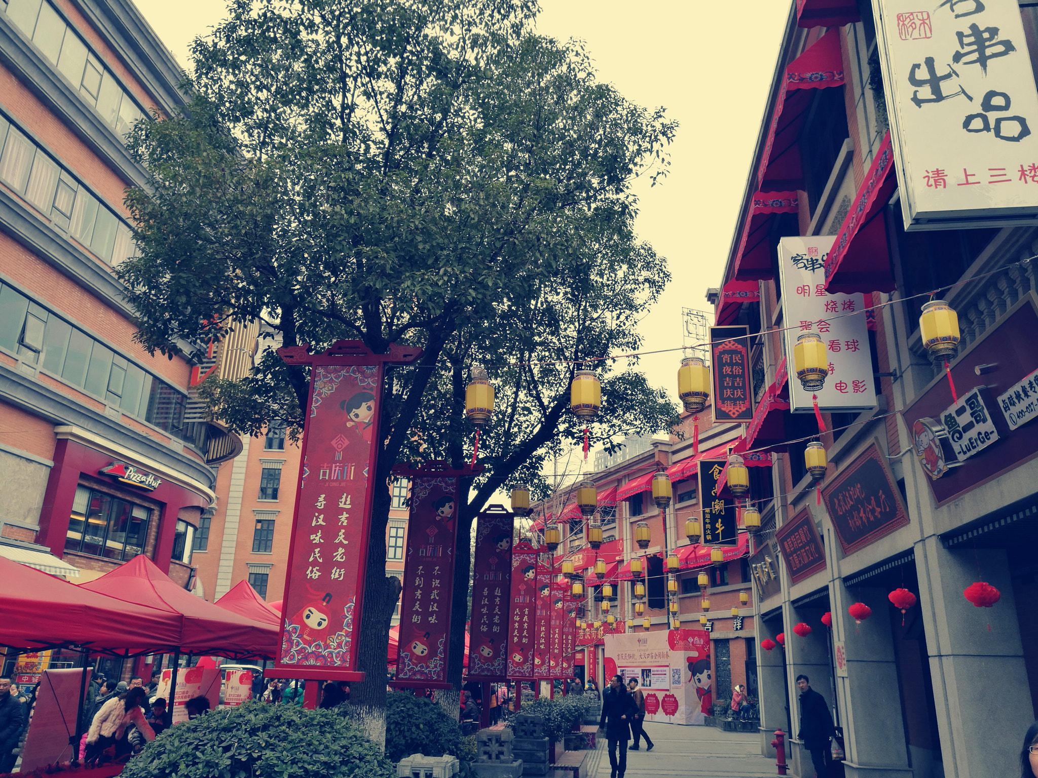 HUAWEI Honor 8 sample photo. 中山大道吉庆街 photography