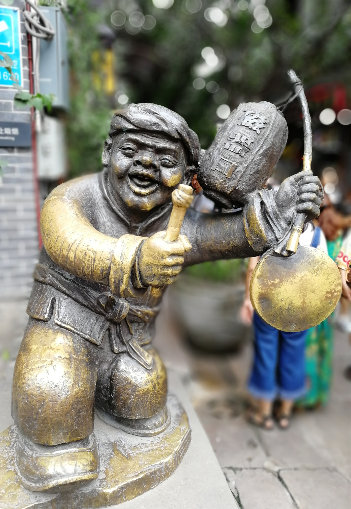 HUAWEI Honor 9 sample photo