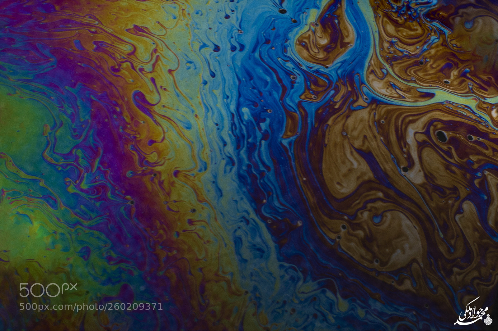 Nikon D850 sample photo. Jupiter storm collection photography