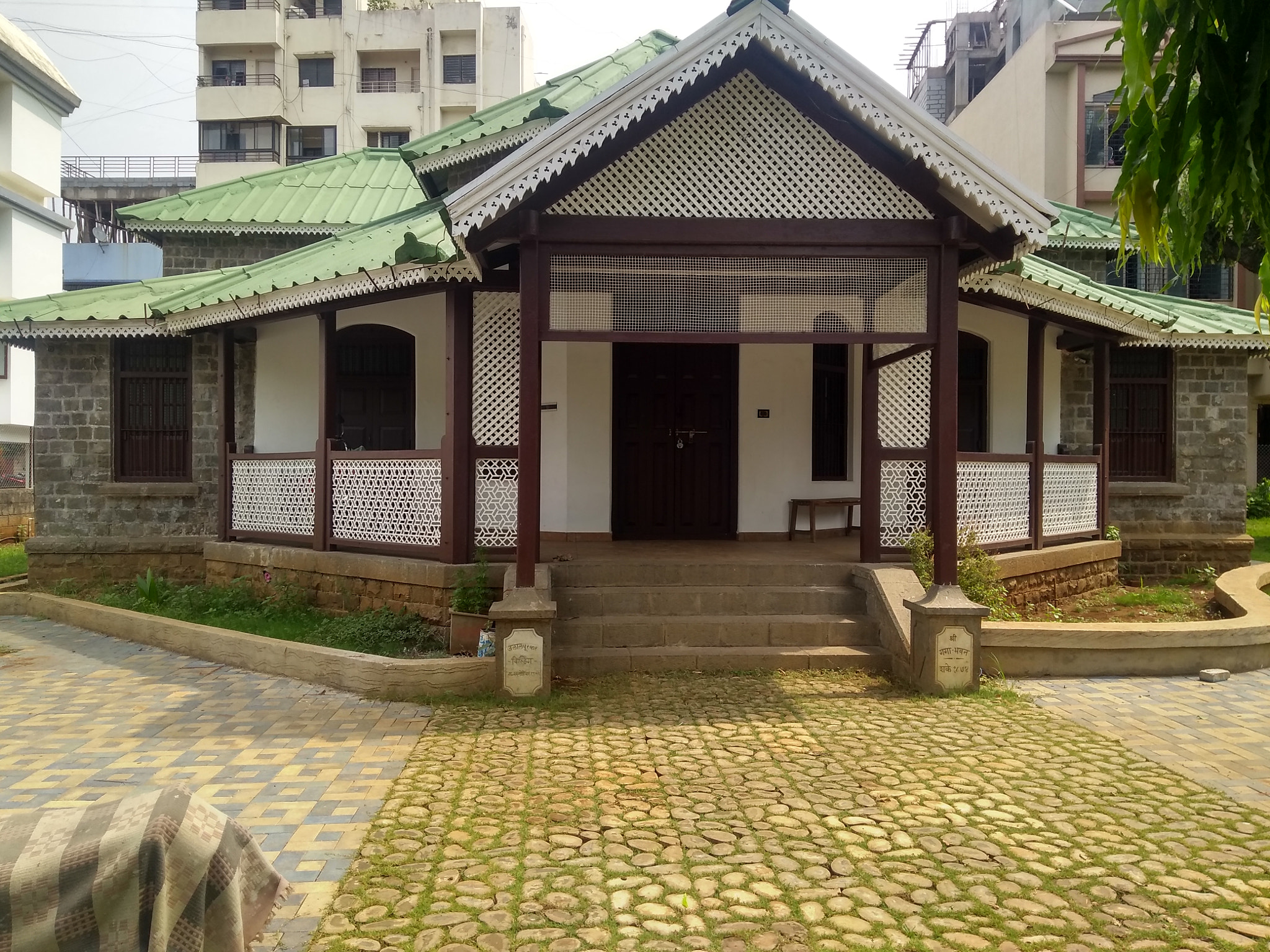 Motorola Moto G (5S) Plus sample photo