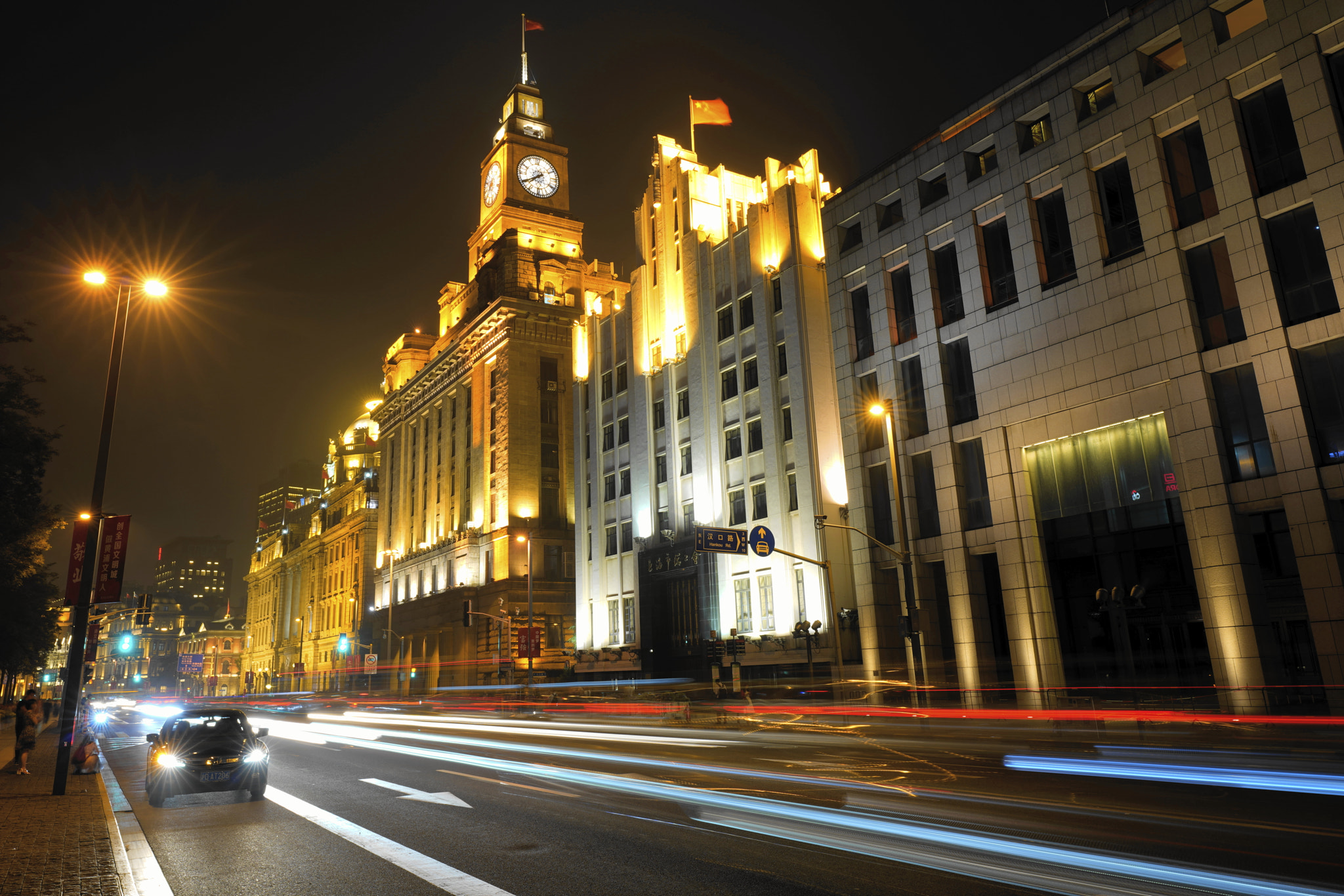 Sony FE 24-70mm F2.8 GM sample photo. Shanghai night photography