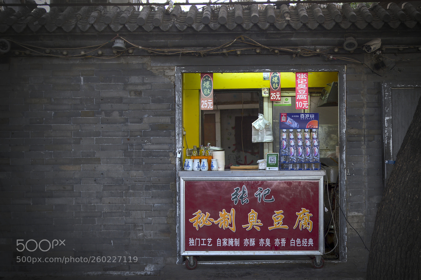 Fujifilm X100F sample photo. Food booth photography