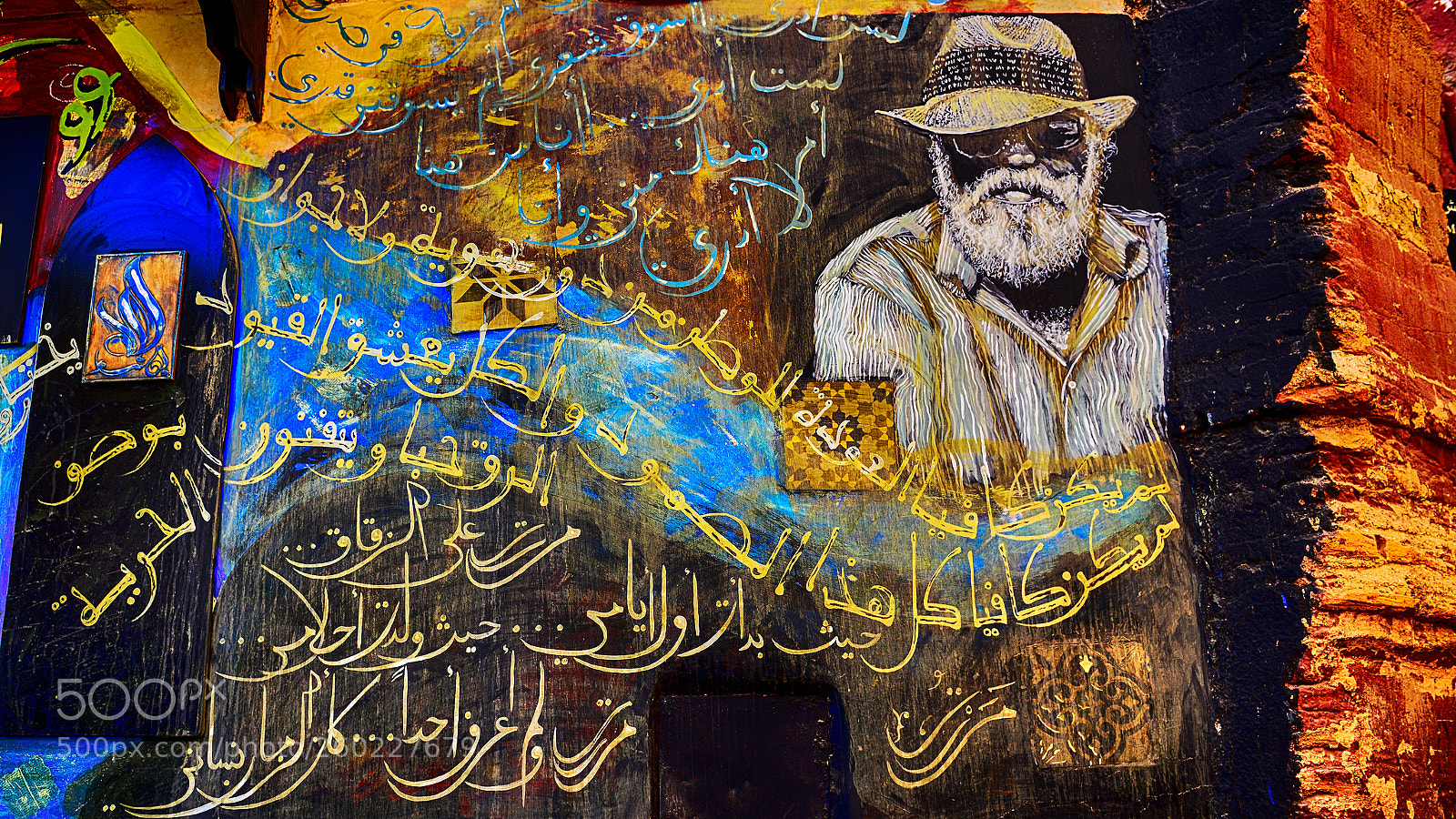 Nikon D800 sample photo. Wall calligraphie photography