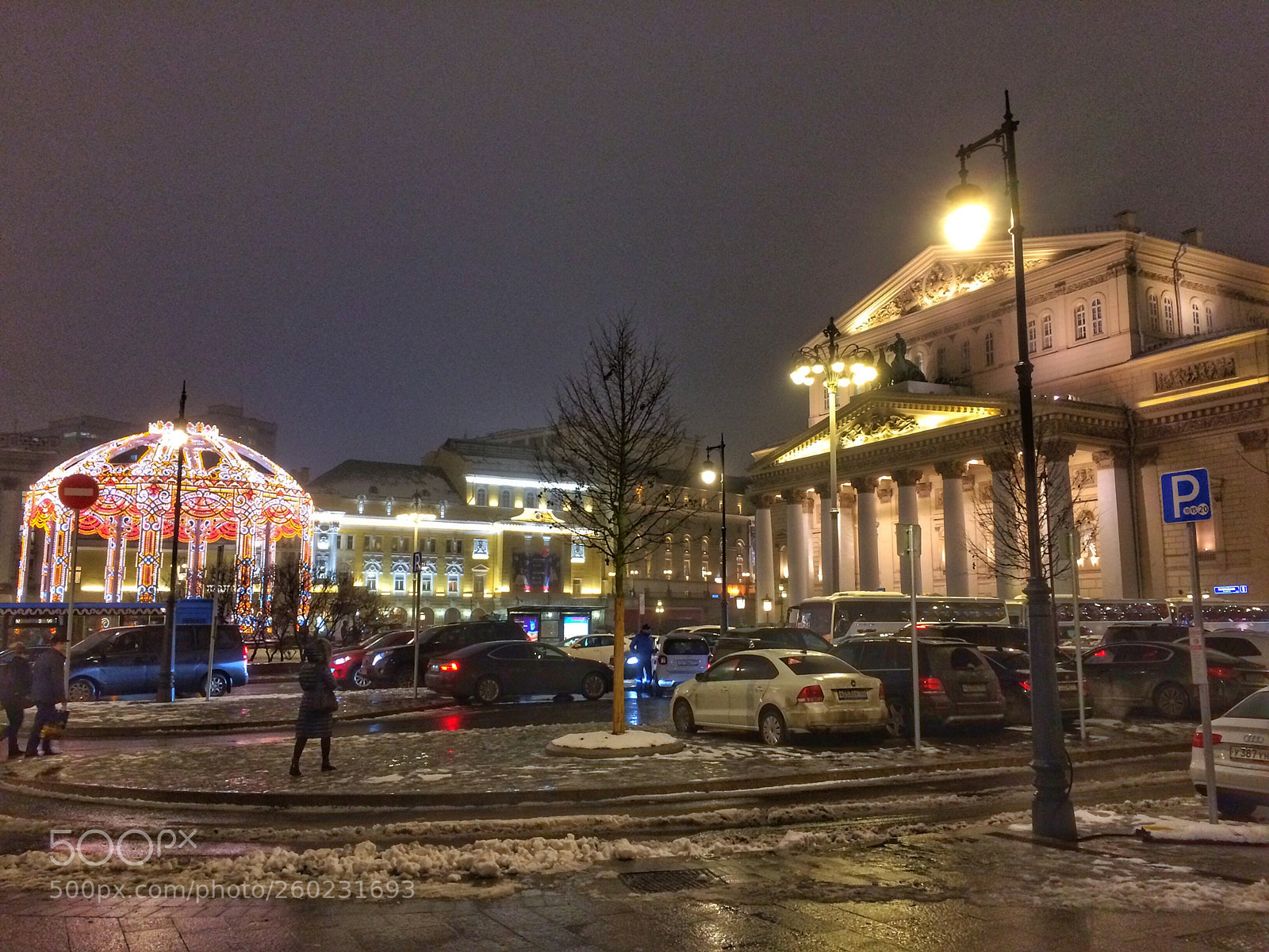 Apple iPhone 5s sample photo. Большой Театр photography