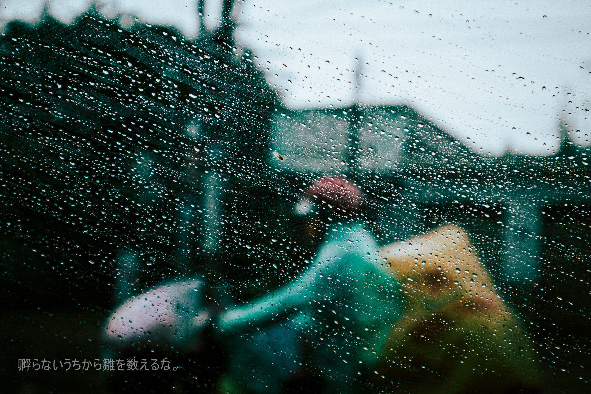 Canon EOS M10 sample photo. Chạy đi mưa kìa photography
