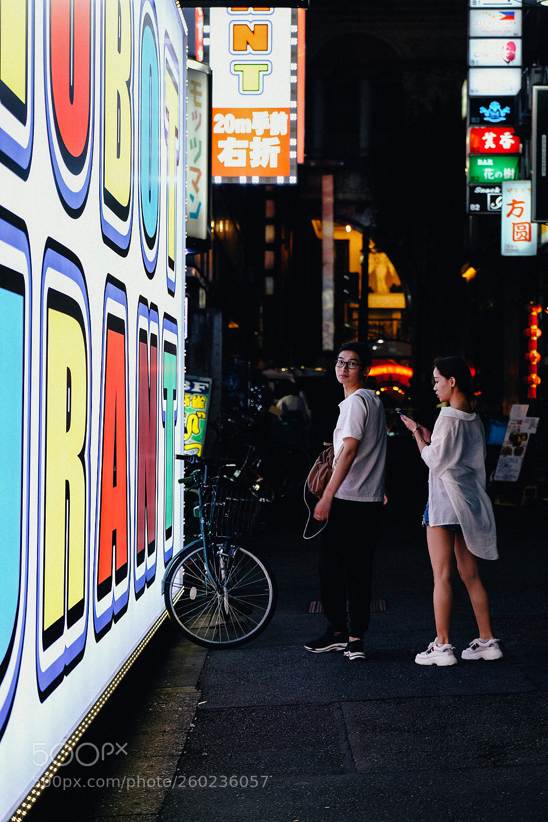 Fujifilm X-H1 sample photo. Turn photography