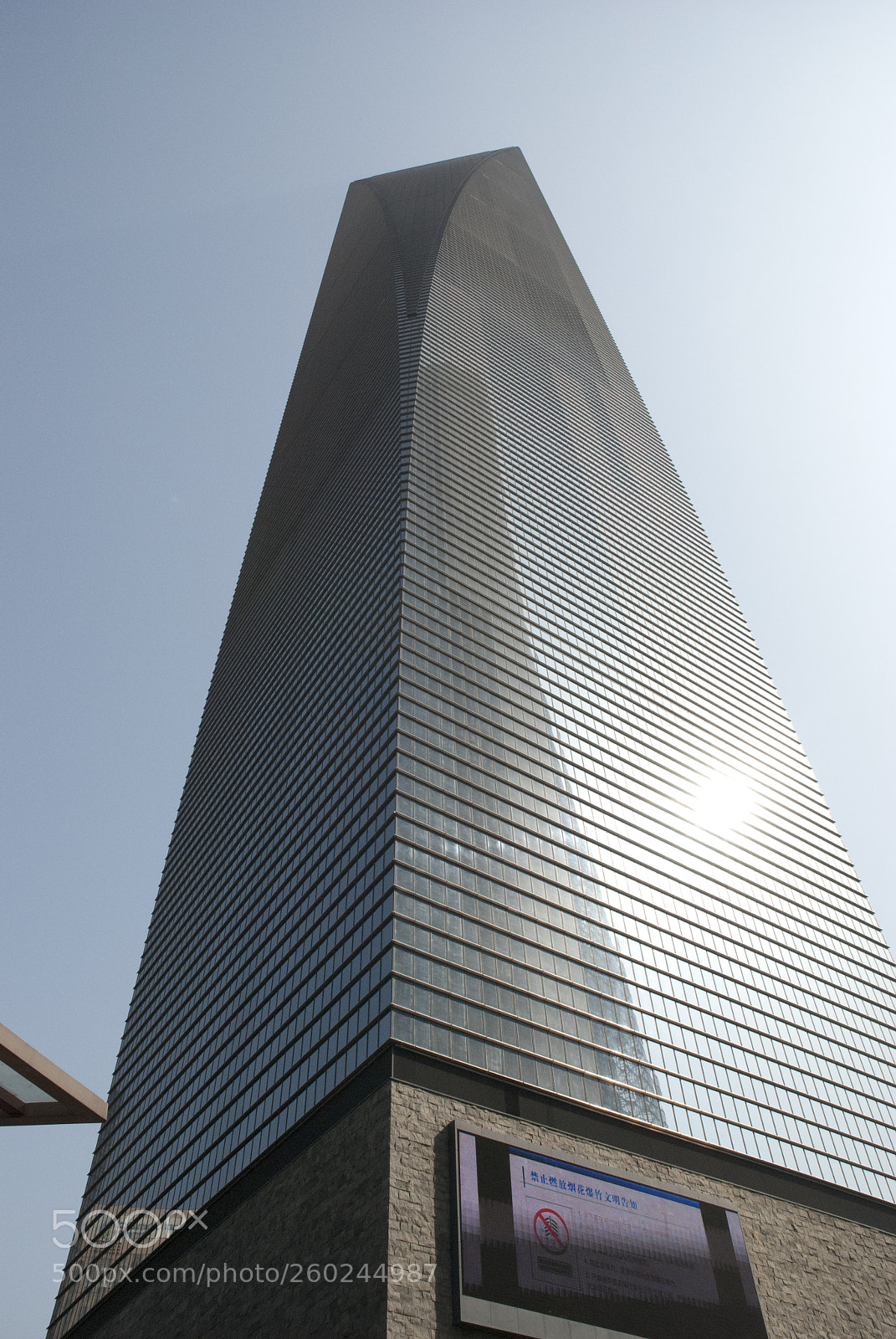 Nikon D80 sample photo. Shanghai photography
