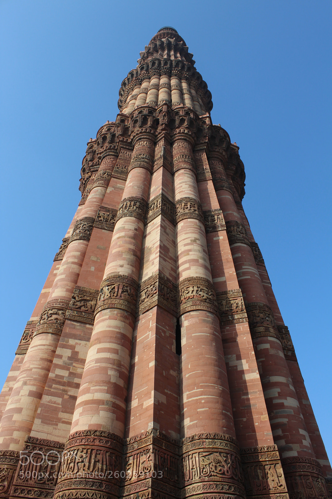 Canon EOS 1300D (EOS Rebel T6 / EOS Kiss X80) sample photo. Kutub minar photography