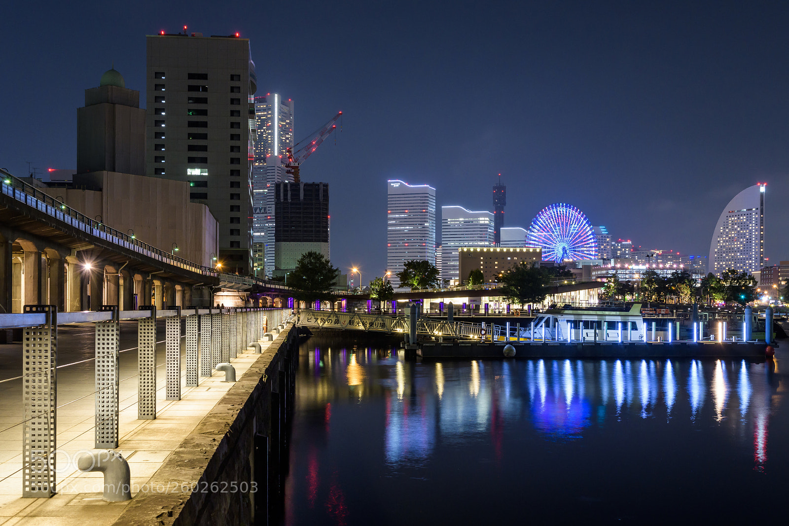 Nikon D7500 sample photo. Yokohama skyline photography