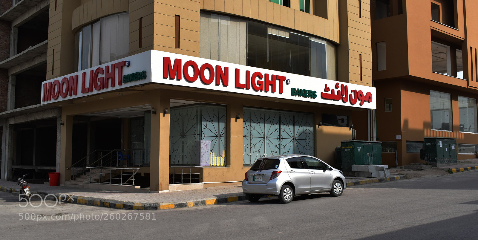 Nikon D5600 sample photo. Movie scene dupes la photography