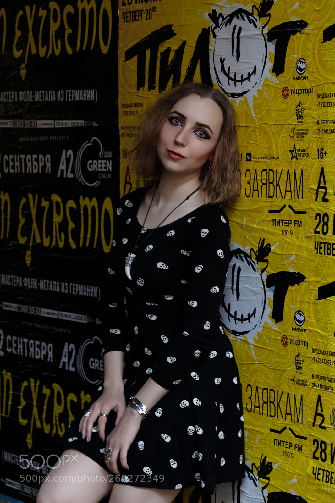 Canon EOS 6D Mark II sample photo. Мария photography