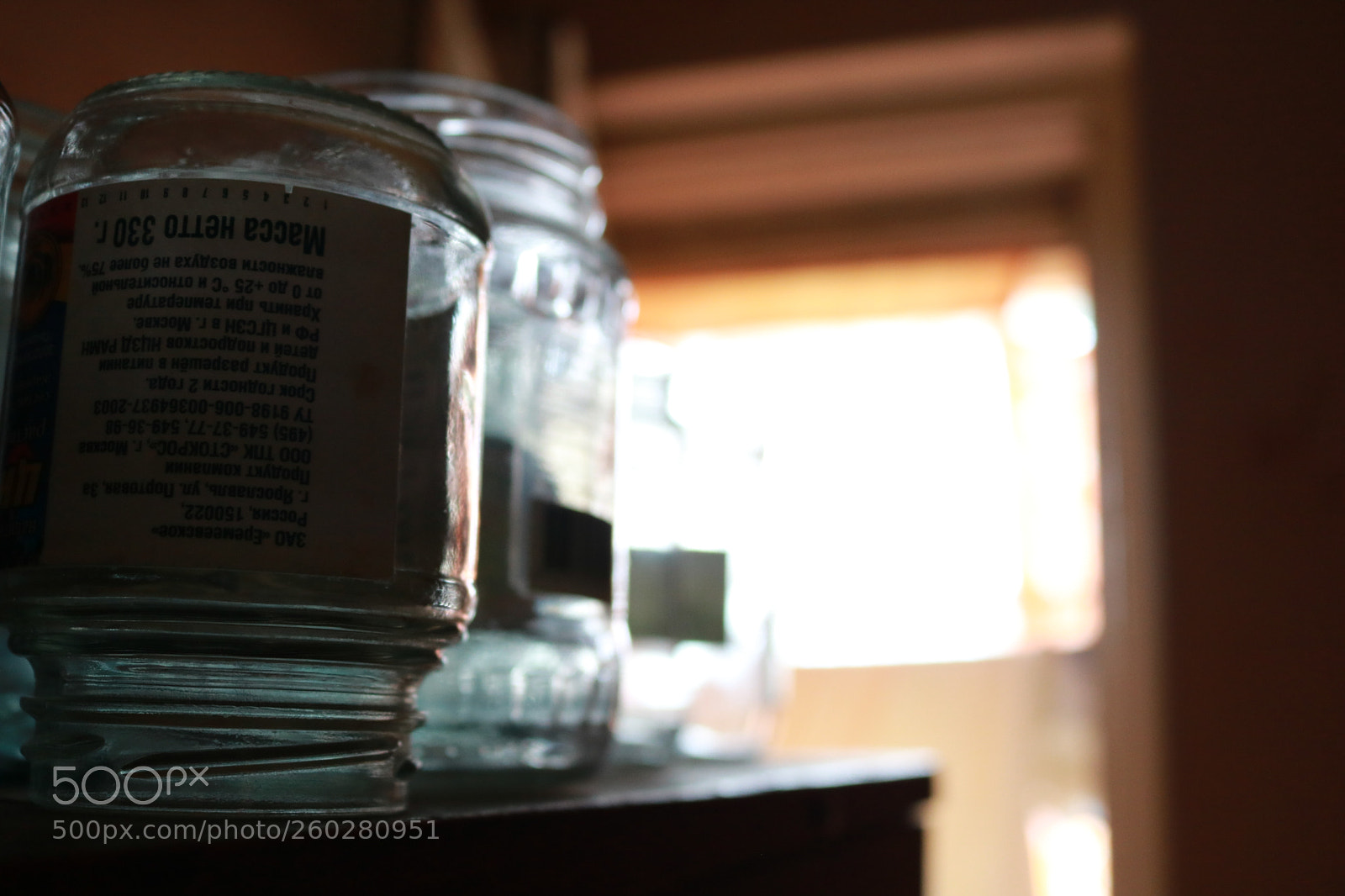 Canon EOS 750D (EOS Rebel T6i / EOS Kiss X8i) sample photo. Old jars photography