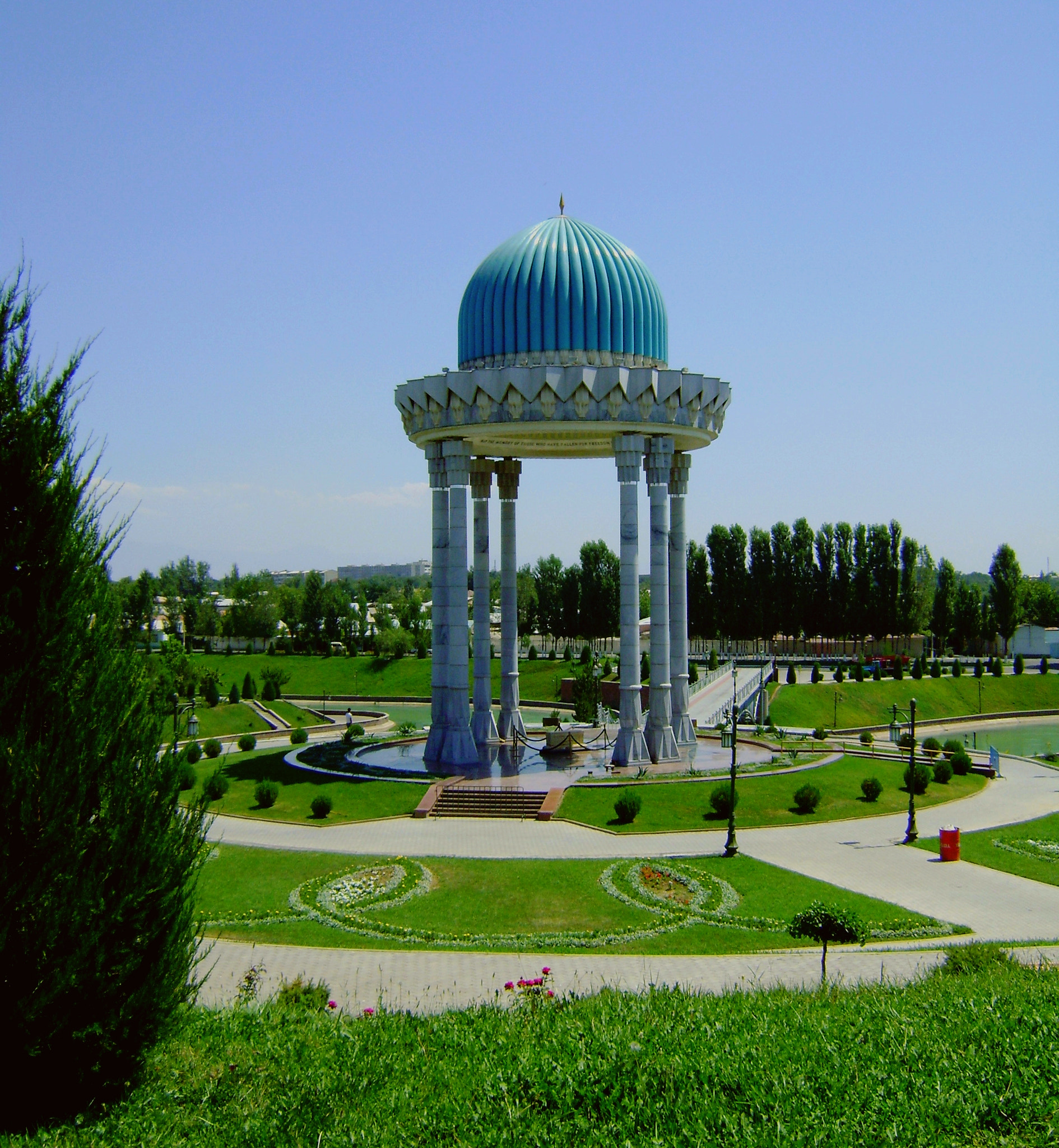 Sony Cyber-shot DSC-S750 sample photo. Tashkent park photography