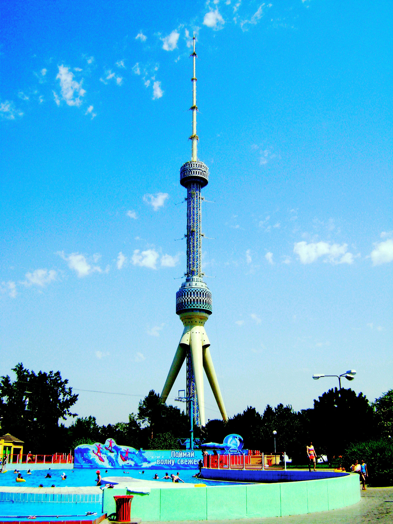 Sony Cyber-shot DSC-S750 sample photo. Tashkent tower photography