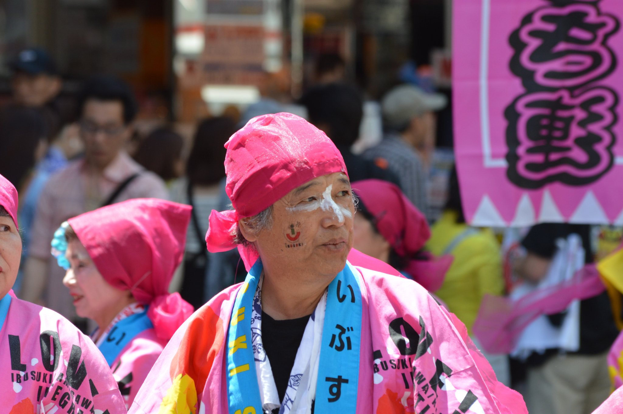 Nikon D3200 + Sigma 70-300mm F4-5.6 APO DG Macro sample photo. Japanese festival photography