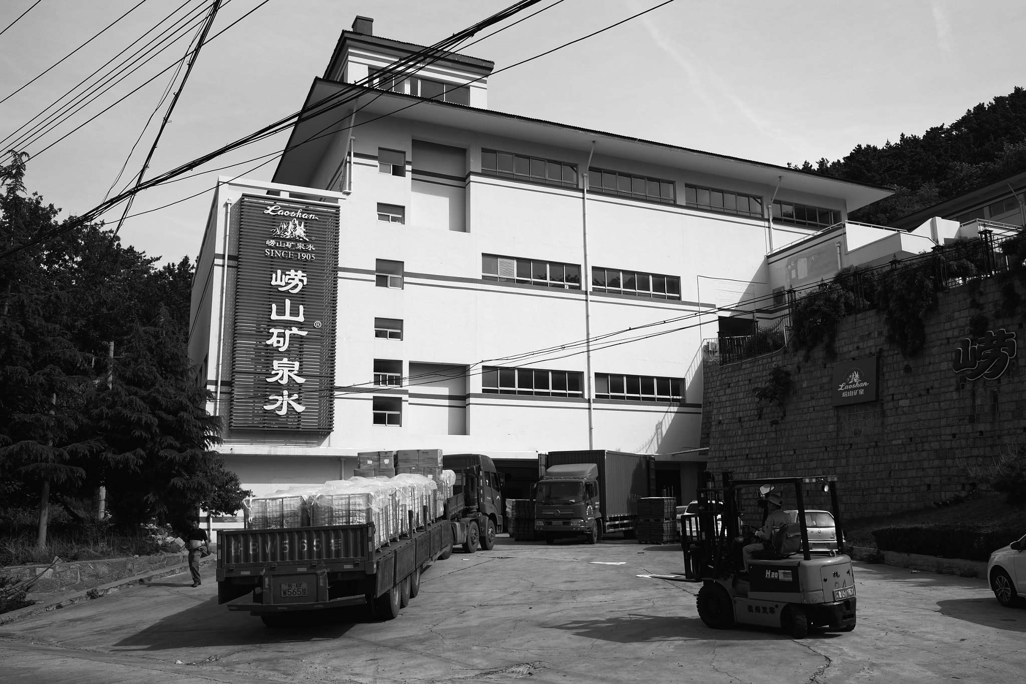 Fujifilm X70 sample photo. Title photography