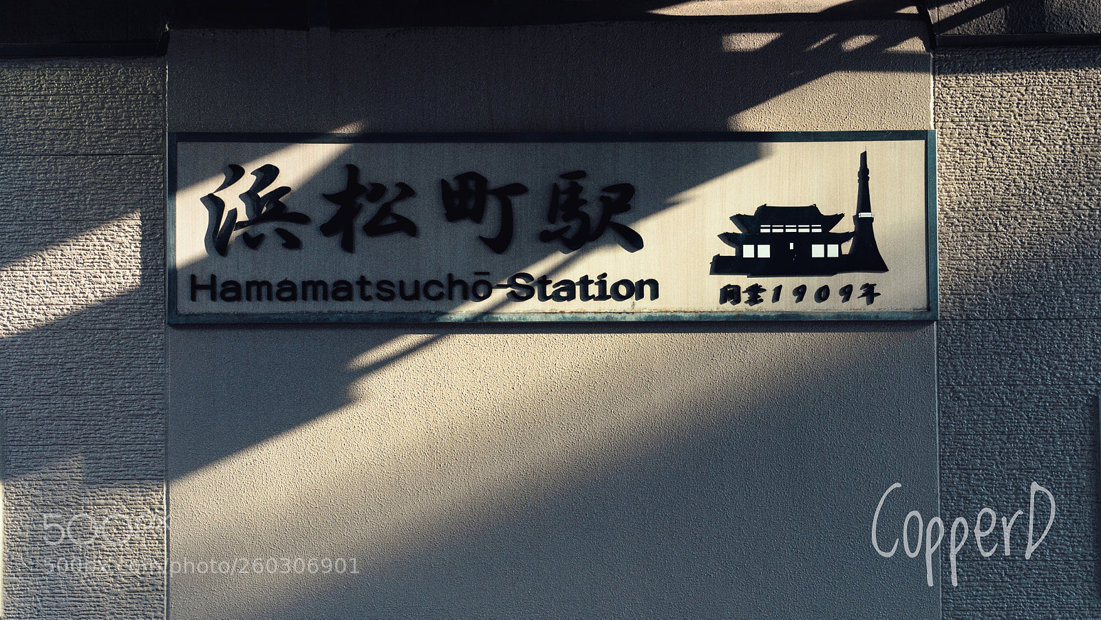 Olympus OM-D E-M5 II sample photo. Untitled photography