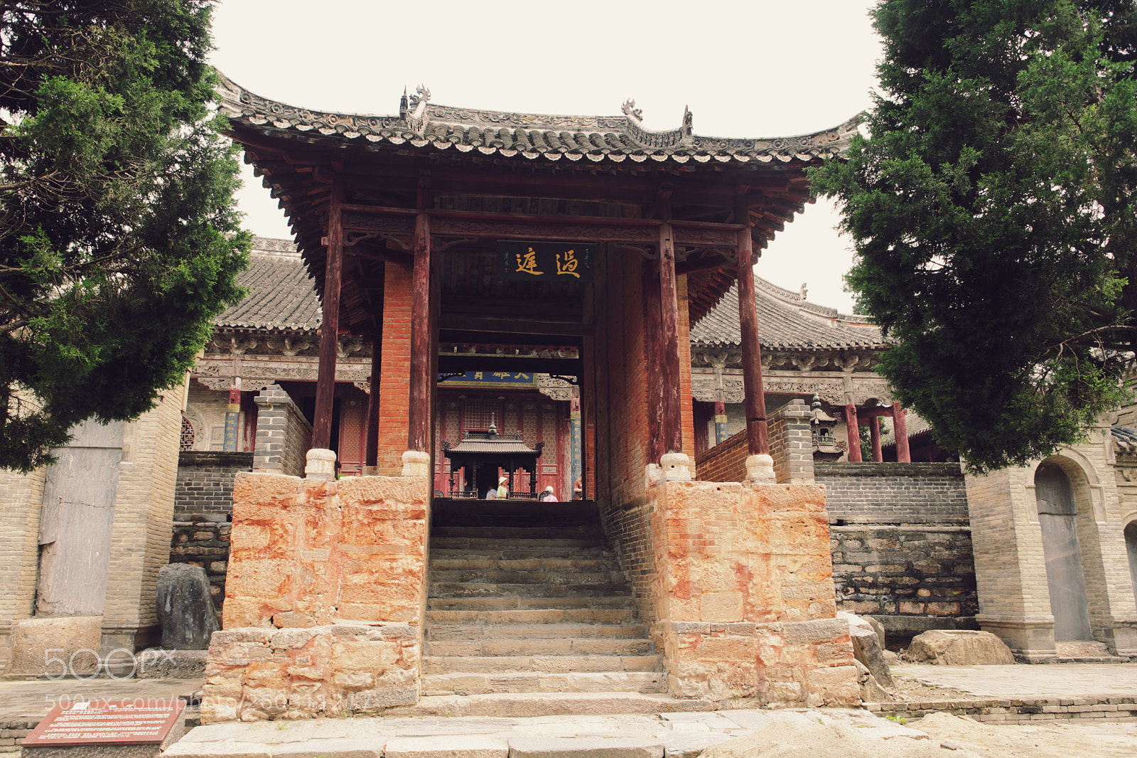 Canon EOS 5D Mark II sample photo. 香严寺 photography
