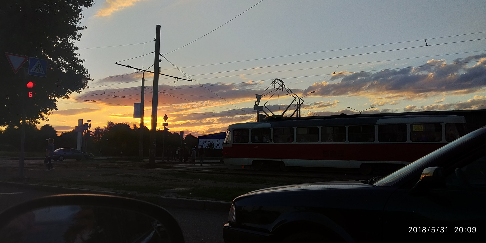 Xiaomi Redmi S2 sample photo