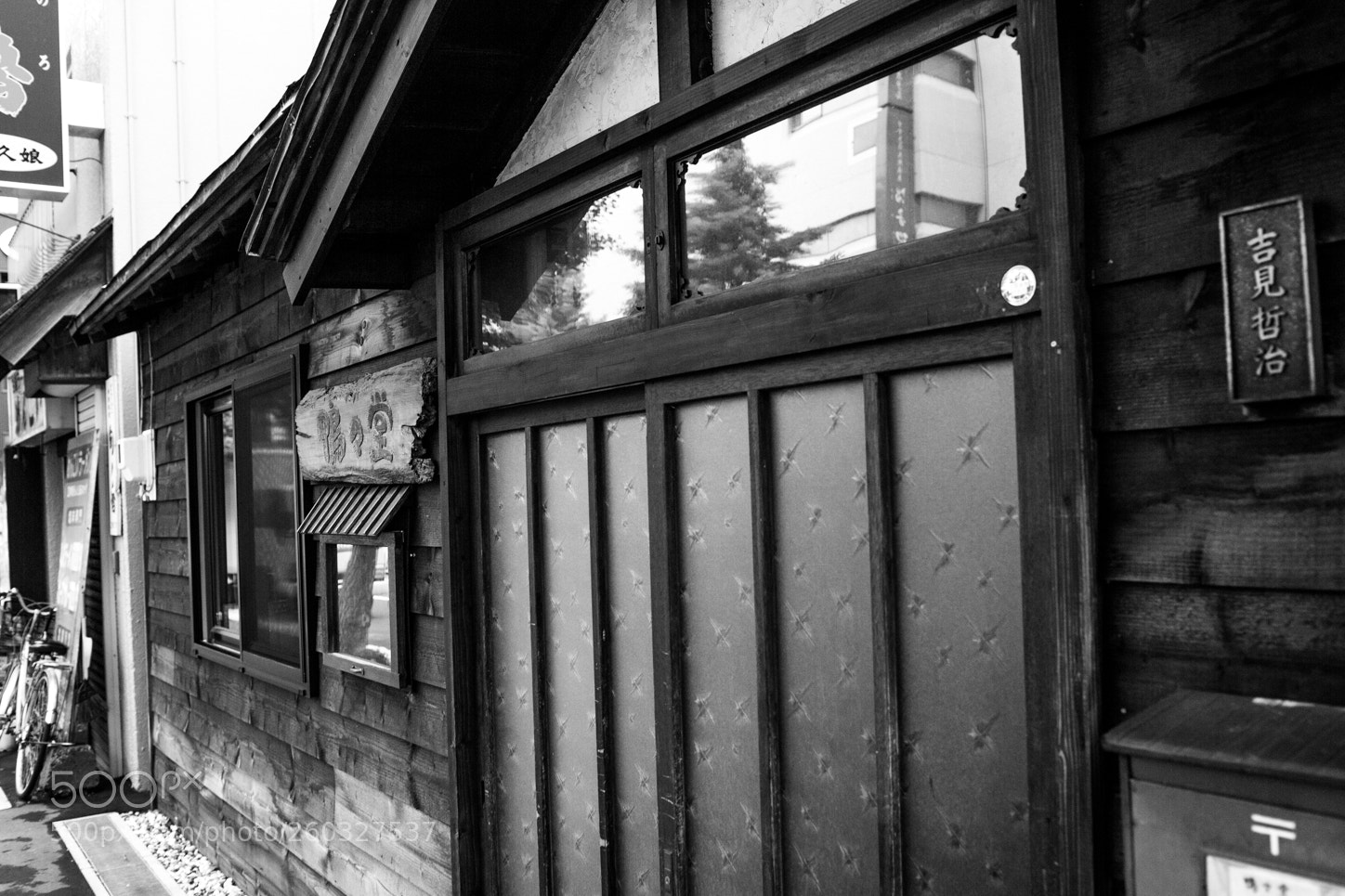 Canon EOS 60D sample photo. Img photography