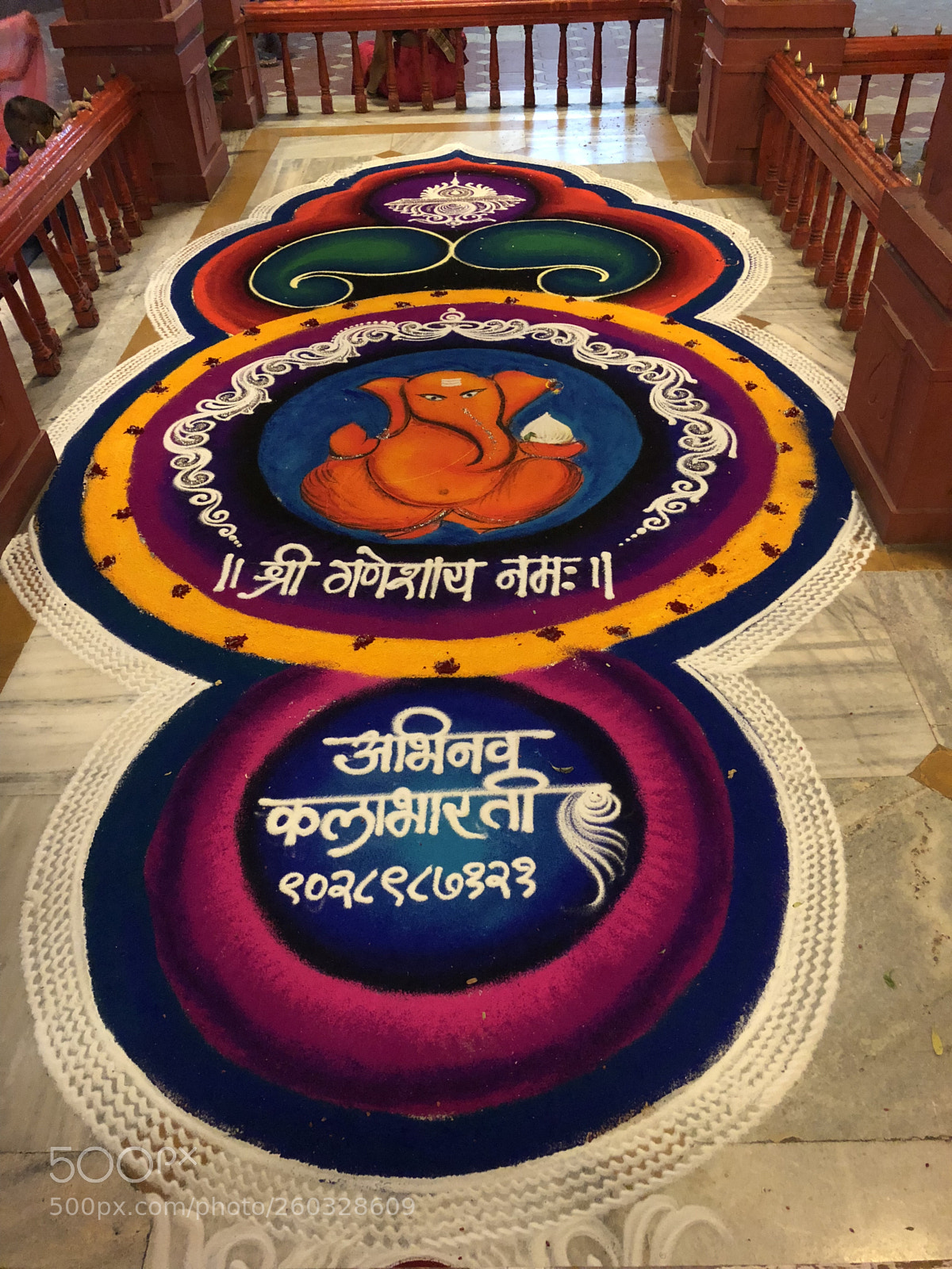 Apple iPhone 8 sample photo. Rangoli at saras baug photography