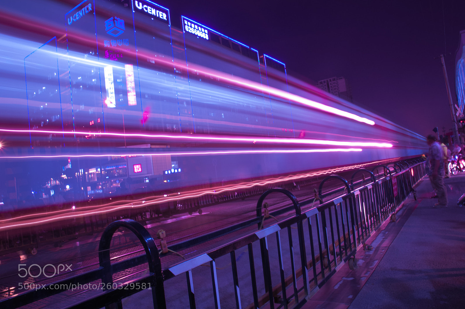 Nikon D300S sample photo. 夜景五道口one night in wudaokou photography