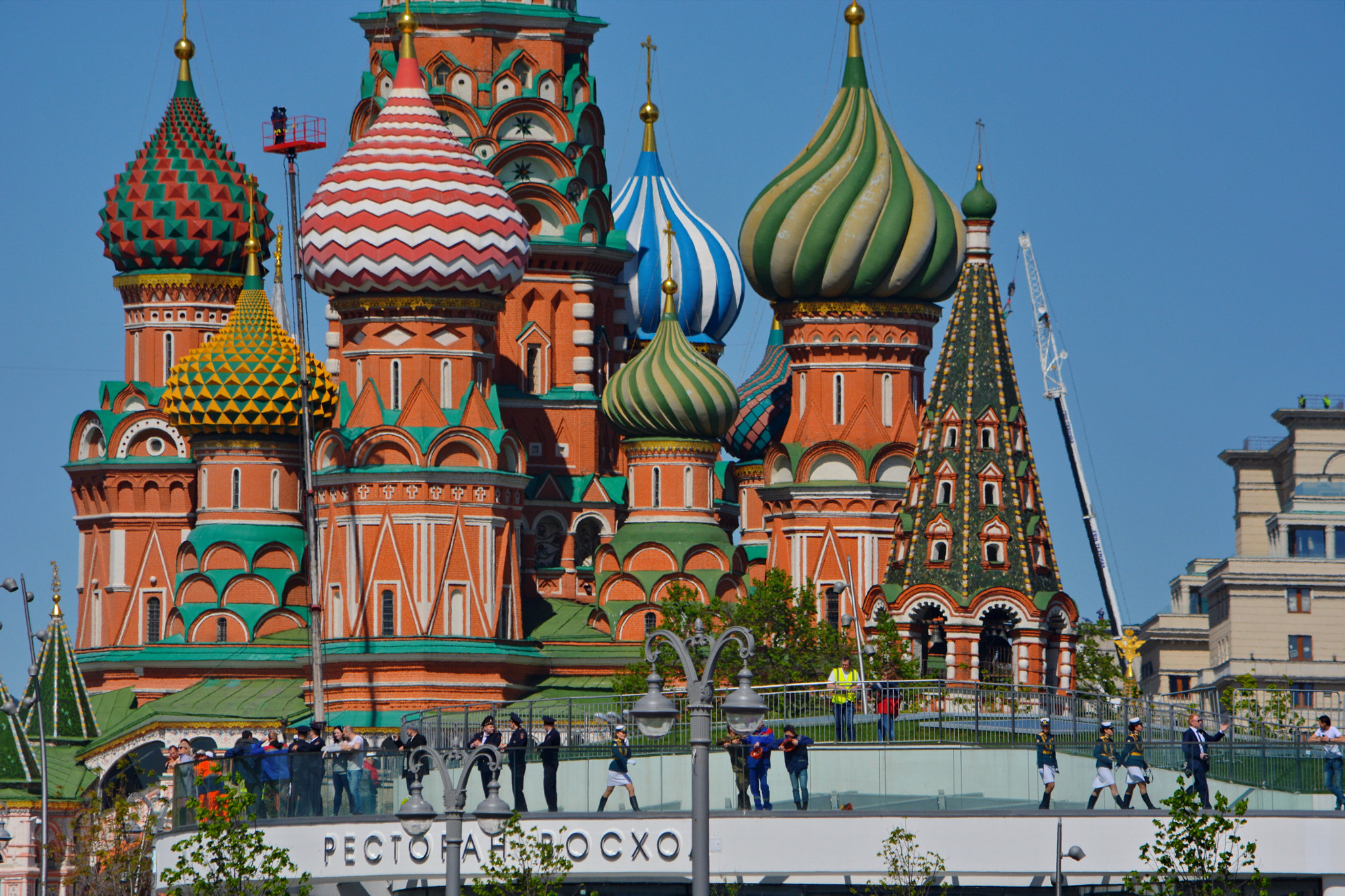 Nikon D5200 sample photo. Moscow view photography